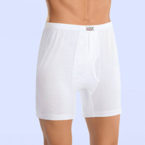 Cotton Trunk, OTS Boxershorts, white, 100% Cotton